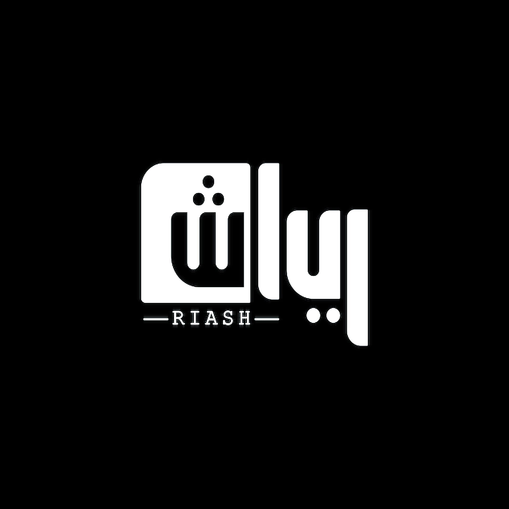 Brand Partner 1